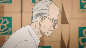Inuyashiki